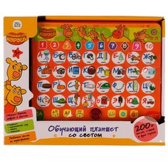 Обучающая игрушка Оранжевая корова, Умка HT840-R6