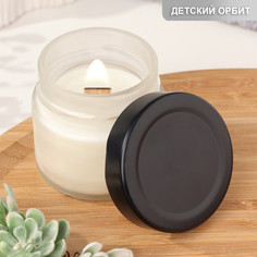 Свеча ароматическая из соевого воска в банке, 75 г, детский орбит мб Дарим красиво