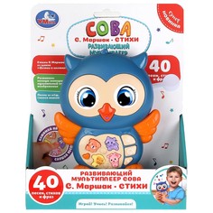 Обучающая игрушка Маршак, Умка 2103M075-R
