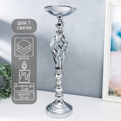 Подсвечник металл на 1 свечу No Brand