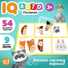 Настольная игра для детей на логику Лас Играс Kids
