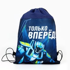 Мешок для обуви Art Fox Study