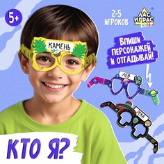 Настольная игра для детей Лас Играс Kids