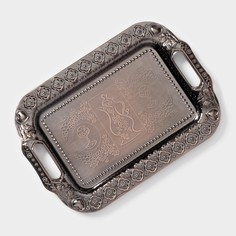 Поднос из нержавеющей стали No Brand