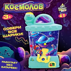 Настольная игра для детей Лас Играс Kids