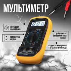 Мультиметр тундра, dt-830l, acv/dcv, dca, 200-2мω, прозвон, подсветка Tundra