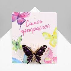 Брошь Queen Fair