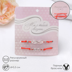 Браслет-оберег Queen Fair