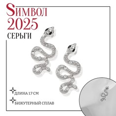 Серьги со стразами Queen Fair