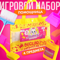 Игровой набор Happy Valley