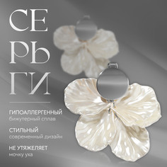 Клипсы Queen Fair