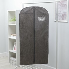 Чехол для одежды с окном, 60×120 см, спанбонд, серый No Brand