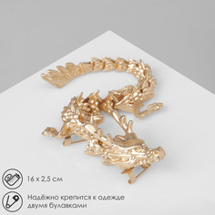 Брошь Queen Fair