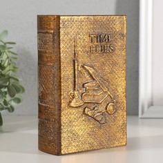 Шкатулка-книга дерево, кожзам No Brand