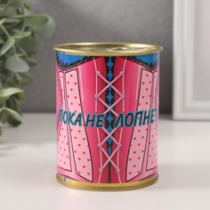 Копилка-банка металл No Brand
