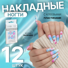 Накладные ногти Queen Fair