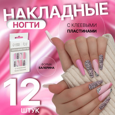 Накладные ногти Queen Fair