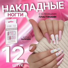 Накладные ногти Queen Fair