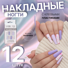 Накладные ногти Queen Fair