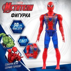 Фигурка Marvel