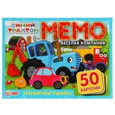 Игра настольная СИНИЙ ТРАКТОР, Умные игры 4680107921222