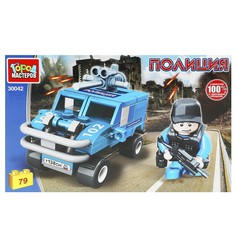 Конструктор ПОЛИЦИЯ Город мастеров 30042-KK