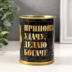 Копилка-банка металл No Brand