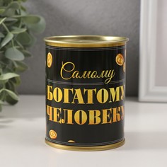 Копилка-банка металл No Brand