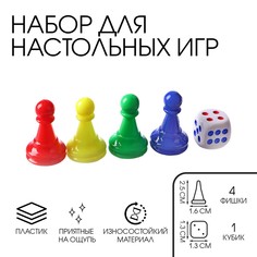 Фишки для настольных игр, набор 4 шт, фишка 2.5 х 1.6 см, кубик игральный 1.3 х 1.3 см No Brand