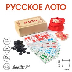 Русское лото, настольная игра No Brand