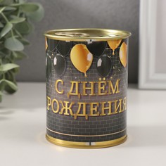 Копилка-банка металл No Brand