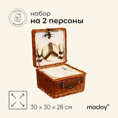 Корзина - холодильник для пикника maclay, плетеная, 2 персоны, 30х30х28 см, лоза