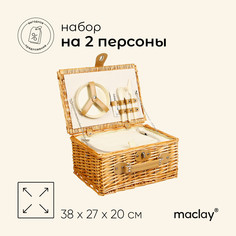 Корзина - холодильник для пикника maclay, плетеная, 2 персоны, 38х27х20 см, лоза