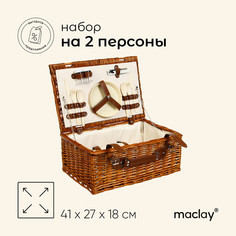 Корзина для пикника maclay, плетеная, 2 персоны, 41х27х18 см, лоза