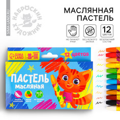 Масляная пастель 12 цветов мягкая в картонной коробке, европодвес Art Fox Study