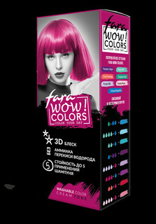 FARA WOW Colors Смываемый оттеночный крем тон «Wild Orchid» (Малиновый), 80 мл