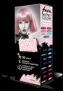 FARA WOW Colors Смываемый оттеночный крем тон «Smoky Rose» (Светло-розовый), 80 мл
