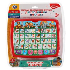 Обучающая игрушка БАРТО А Умка