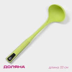 Половник доляна