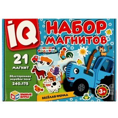 Игра настольная СИНИЙ ТРАКТОР, Умные игры 4680107941541