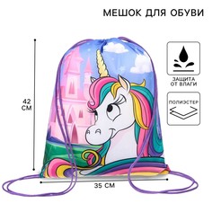 Мешок для обуви 420 х 350 мм, минни маус и единорог (мягкий полиэстер, плотность 210d) Disney