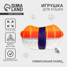 Игрушка для кошек с мятой Пушистое счастье