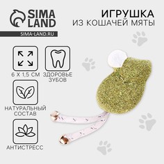 Игрушка для кошек Пушистое счастье
