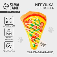 Игрушка для кошек с мятой Пушистое счастье