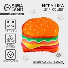 Игрушка для кошек с мятой Пушистое счастье