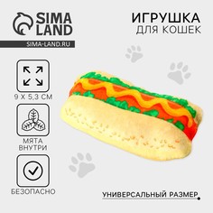 Игрушка для кошек с мятой Пушистое счастье