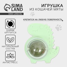 Игрушка для кошек Пушистое счастье