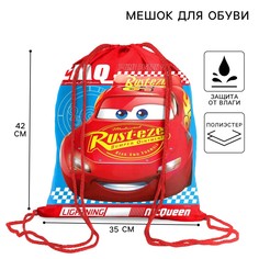 Мешок для обуви 420 х 350 мм, тачки Disney