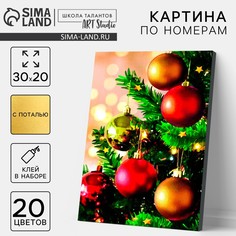 Картина по номерам на новый год на холсте с подрамником и поталью Школа талантов