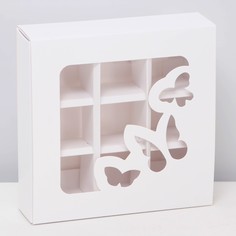Коробка для 9 конфет Upak Land